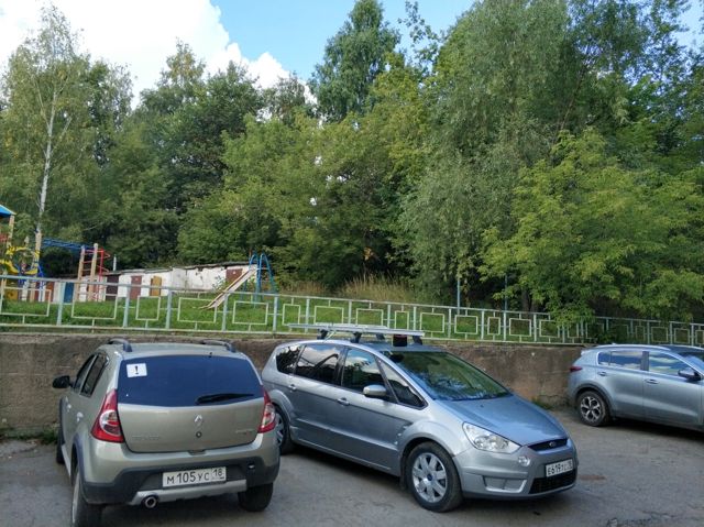 Territory
