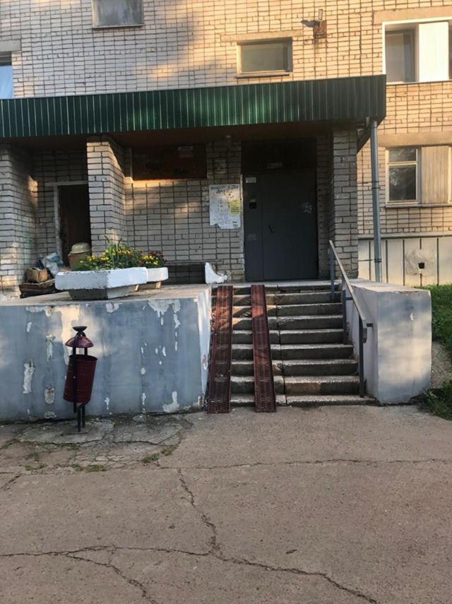 EntranceOutside