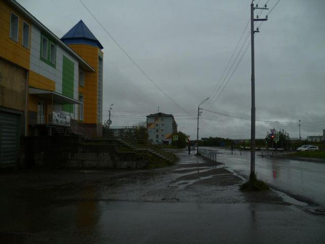 Territory