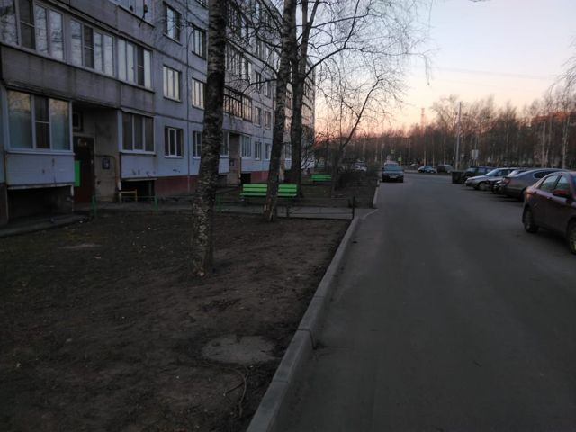 Territory