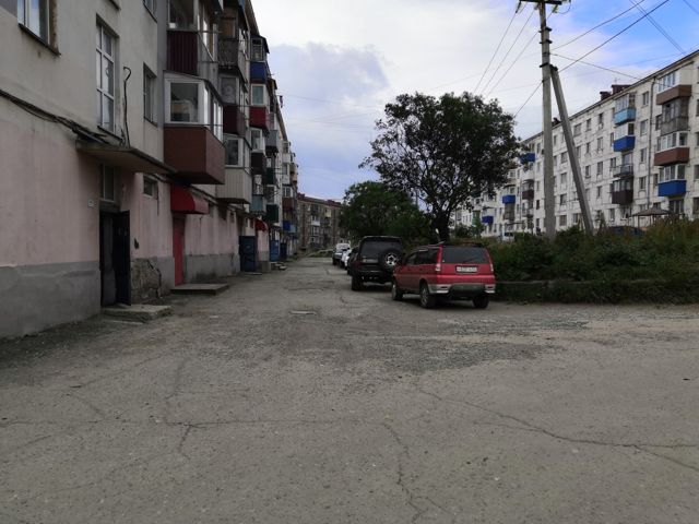 Territory
