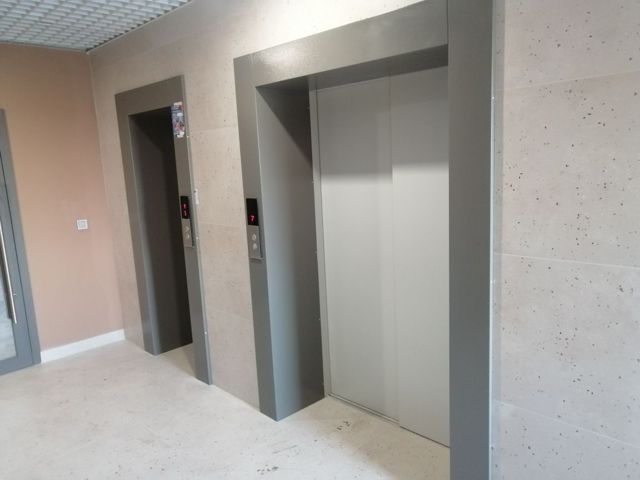 Lift
