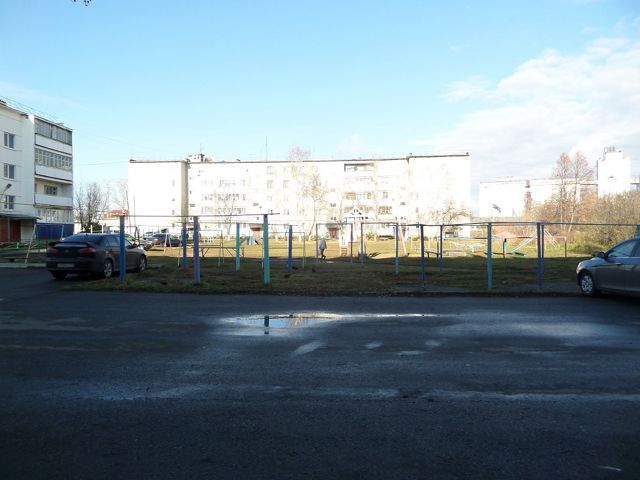 Territory