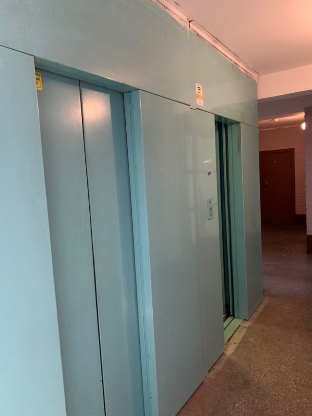 Lift