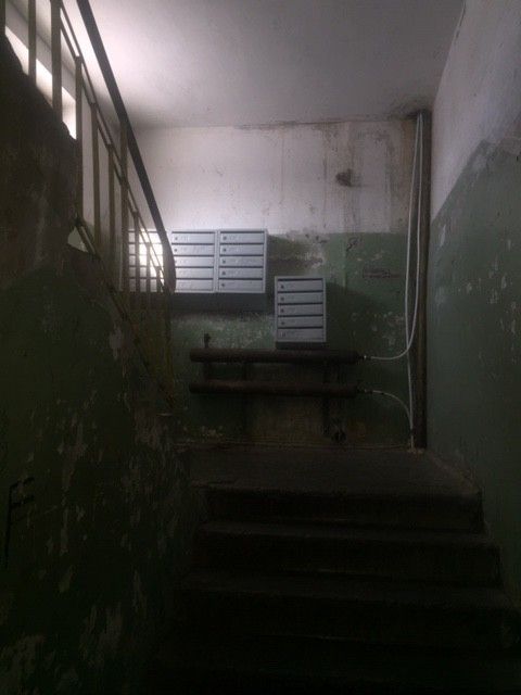 EntranceInside