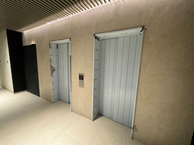 Lift