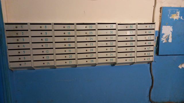 EntranceInside