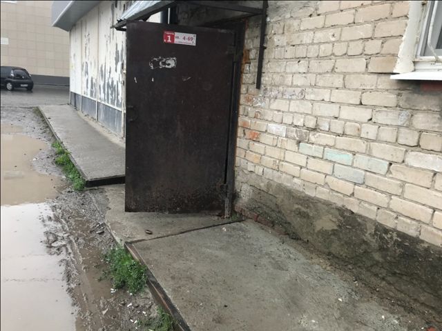 EntranceOutside
