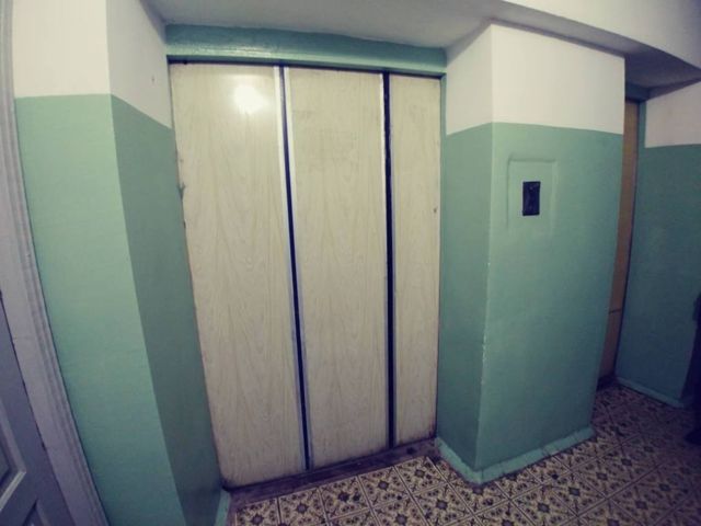 Lift
