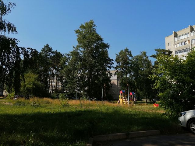 Territory