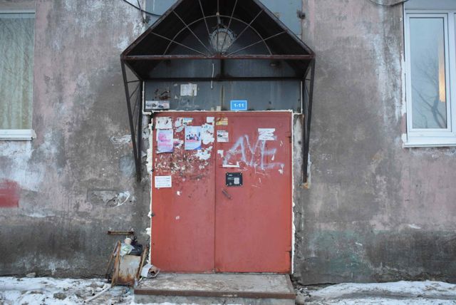 EntranceOutside