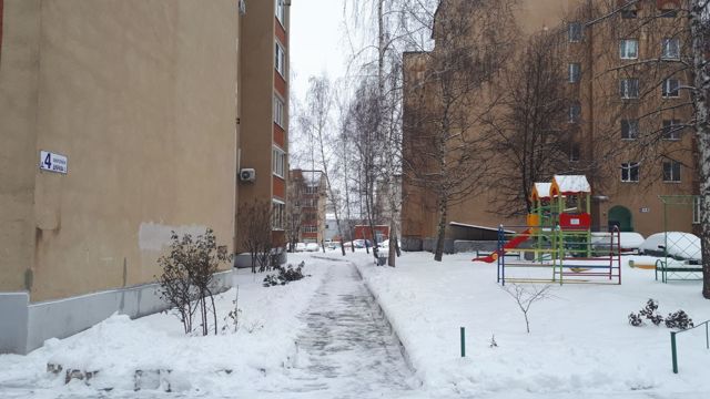 Territory