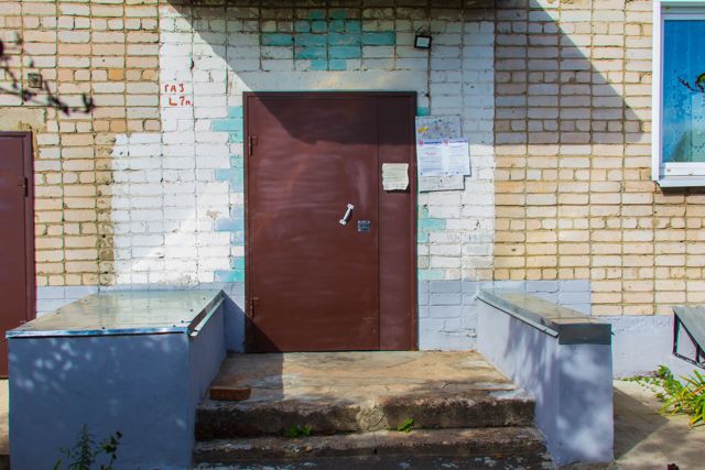 EntranceOutside