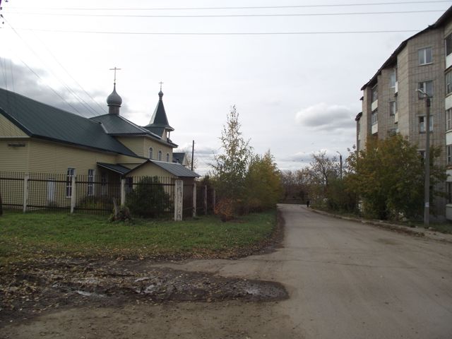 Territory