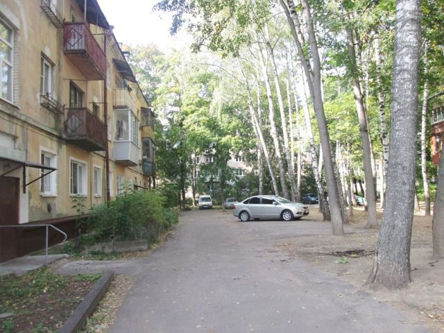 Territory