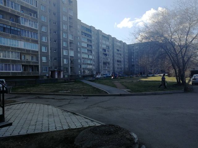 Territory