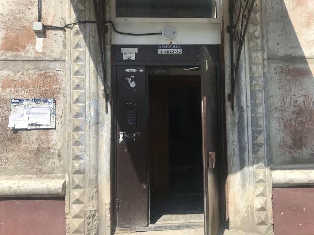 EntranceOutside