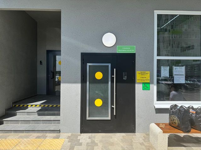 EntranceOutside