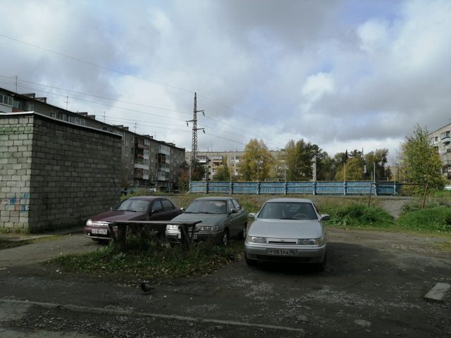 Territory