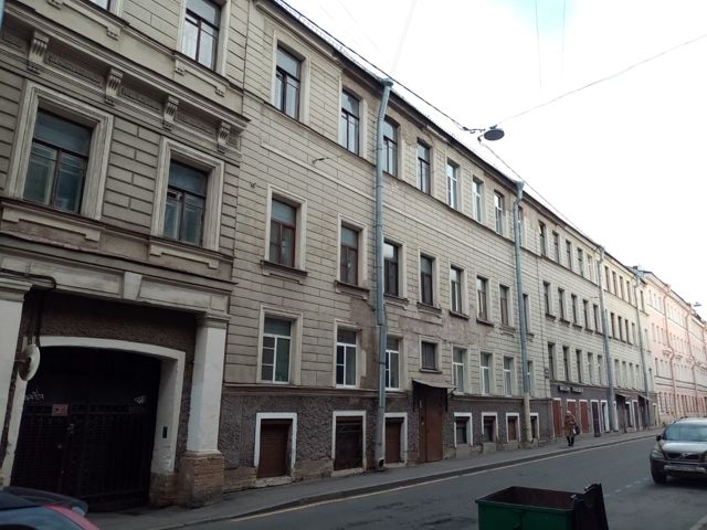 Facade
