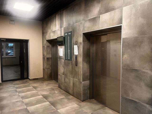 Lift