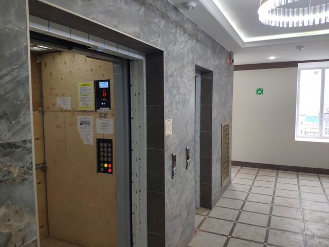 Lift