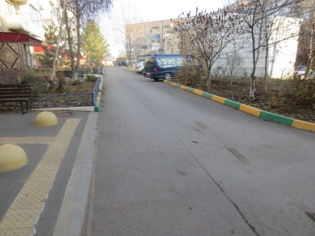Territory