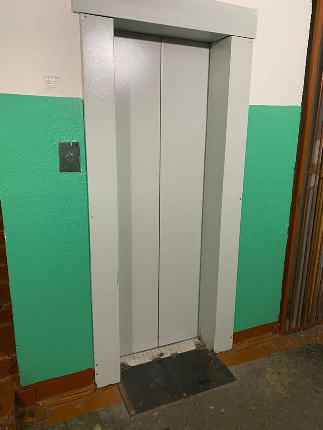 Lift