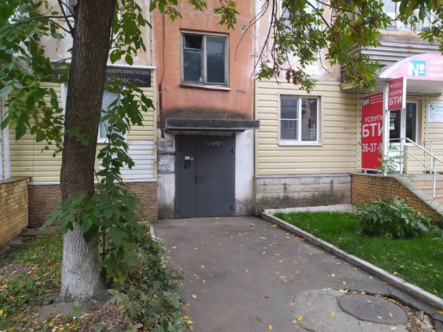 EntranceOutside