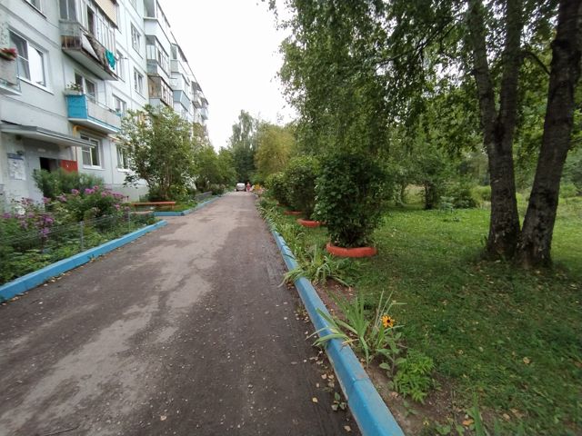 Territory