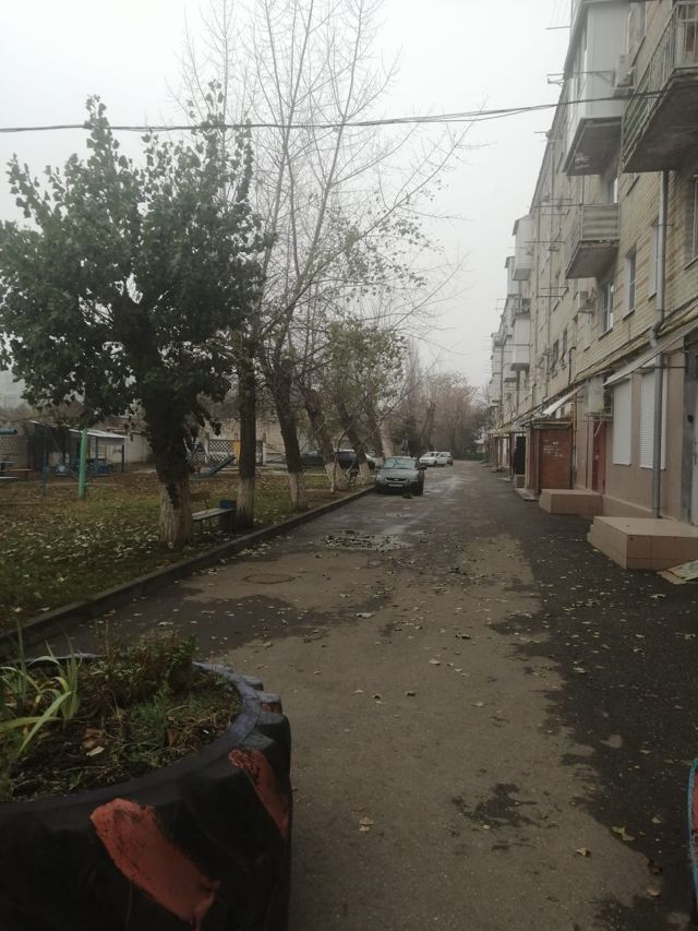 Territory