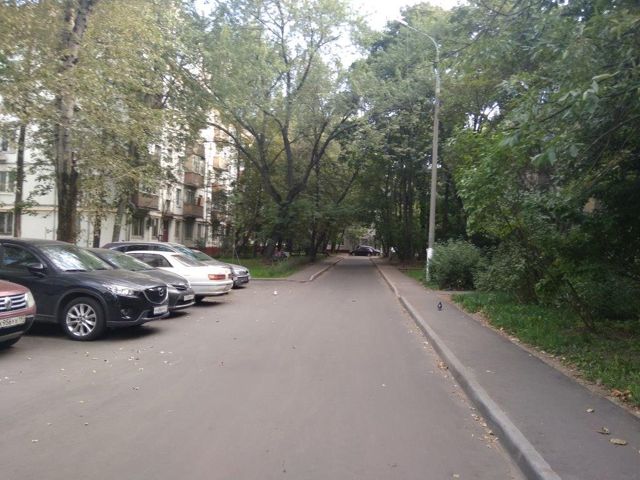 Territory