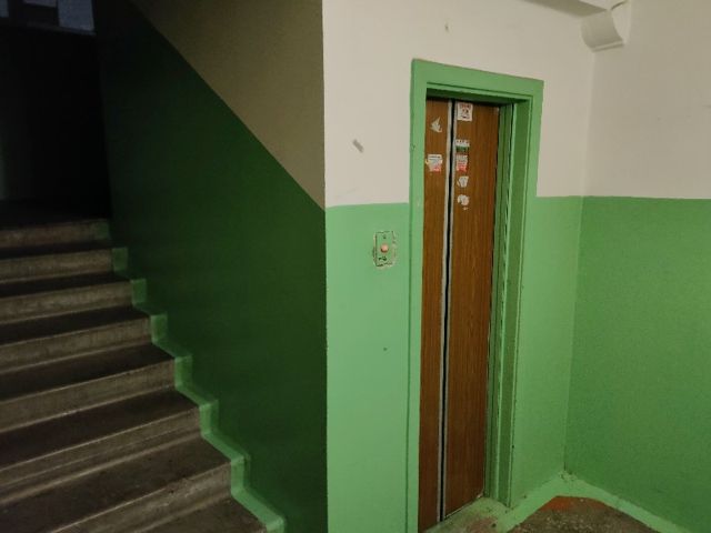 Lift