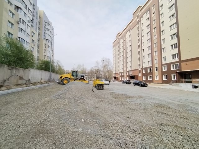 Territory
