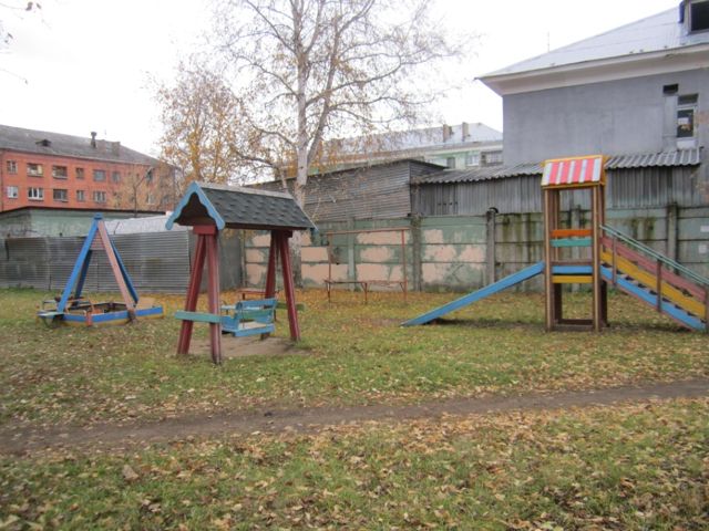 Territory
