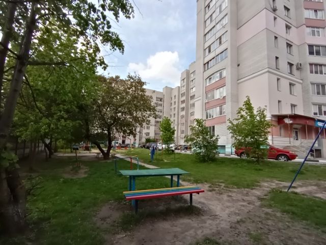 Territory