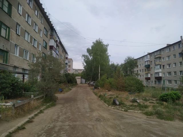 Territory
