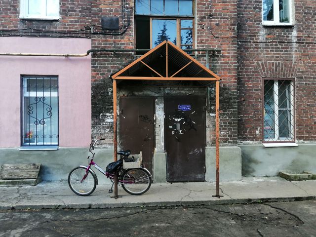 EntranceOutside