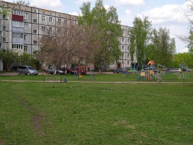 Territory