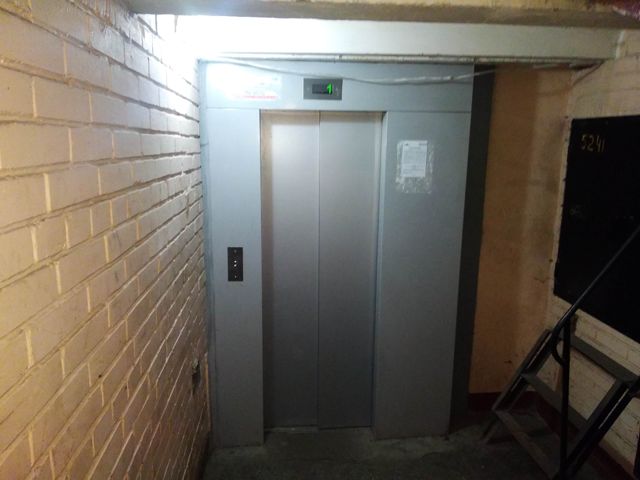 Lift