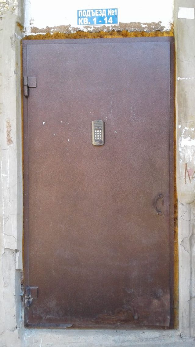 EntranceOutside