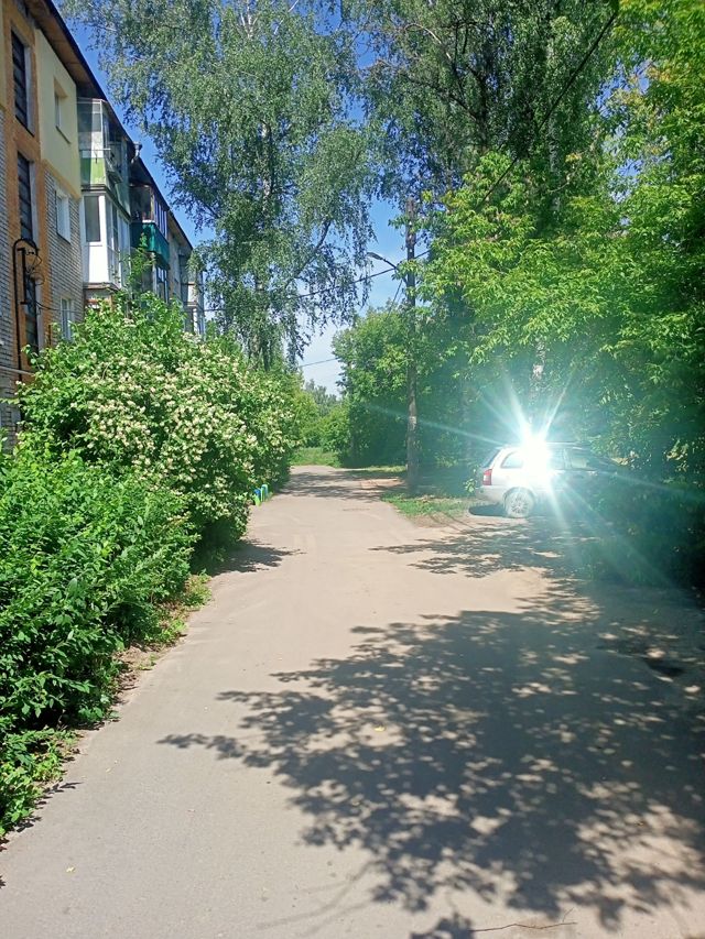 Territory