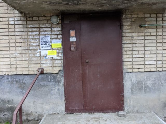 EntranceOutside
