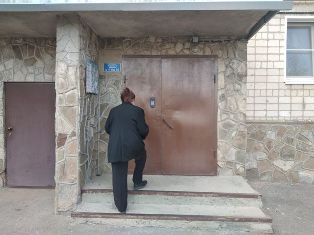 EntranceOutside