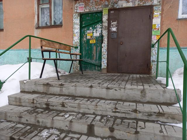 EntranceOutside