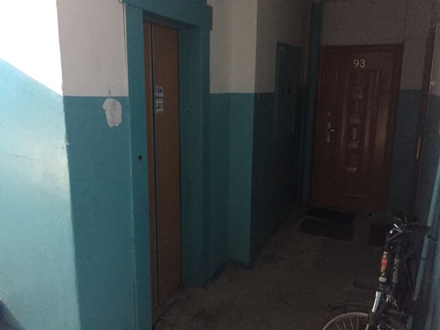Lift