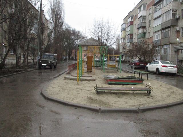 Territory
