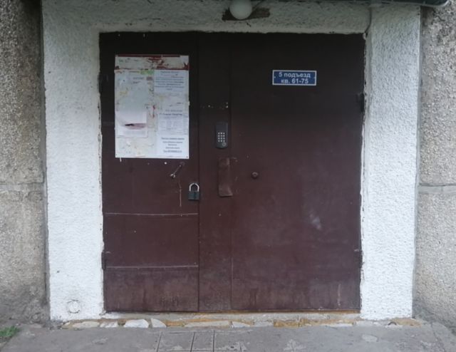 EntranceOutside