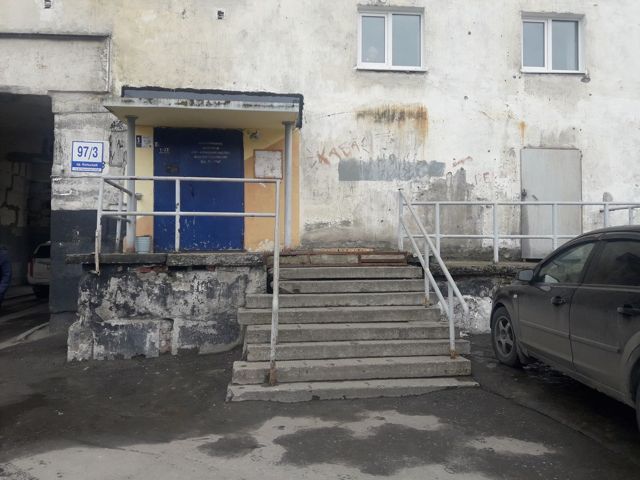 EntranceOutside