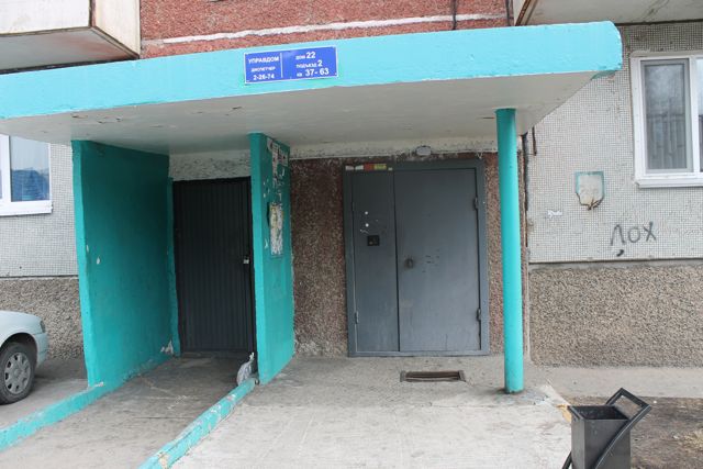 EntranceOutside